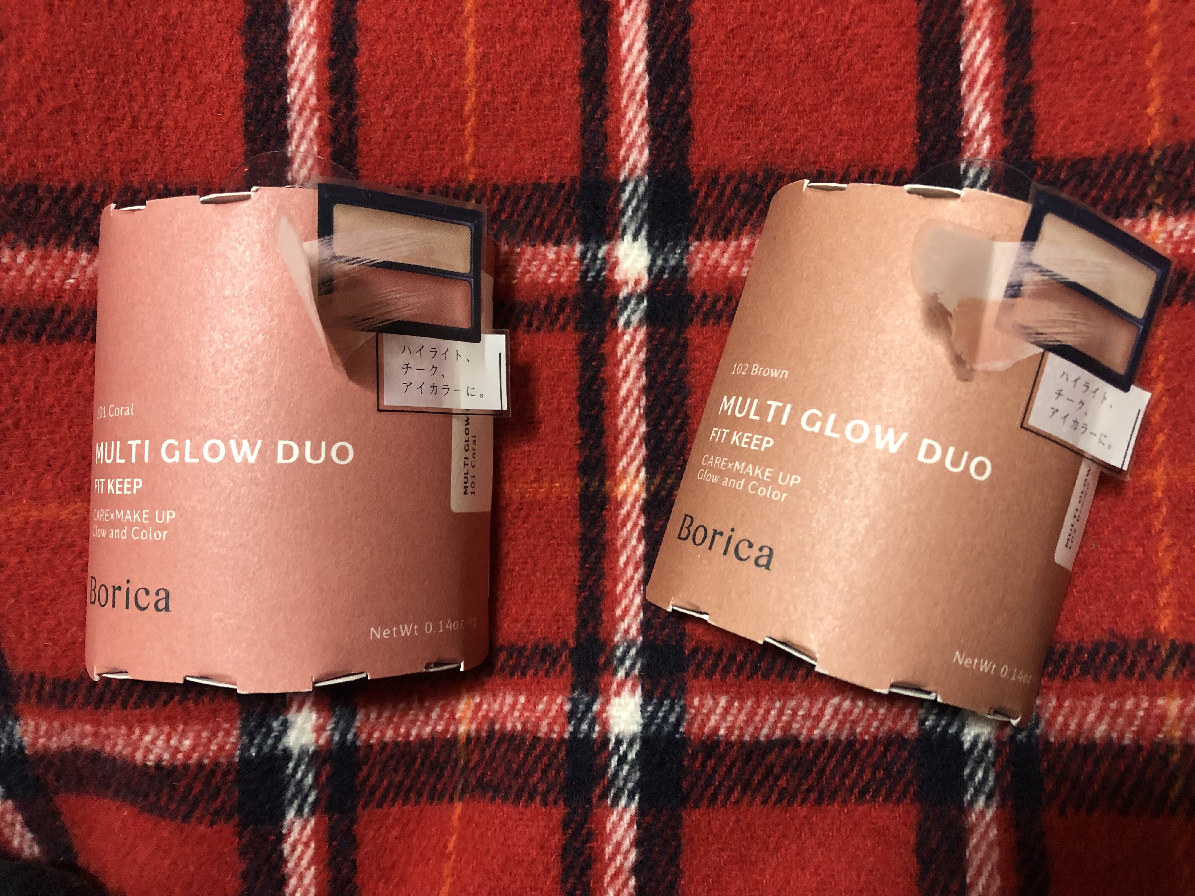 セラムマルチグロウデュオ/Borica/クリームハイライトを使ったクチコミ（1枚目）