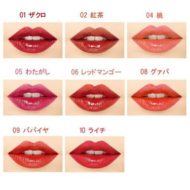 ムース キャンディー ティント 11トマトムース/the SAEM/リップグロスを使ったクチコミ（3枚目）