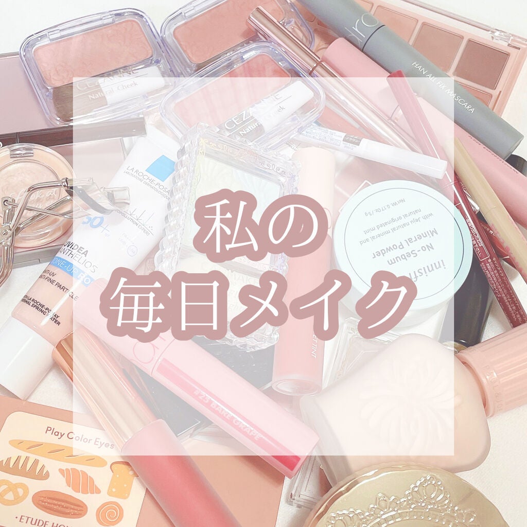 ケイト デザイニングアイブロウ3D/KATE/パウダーアイブロウを使ったクチコミ(1枚目)