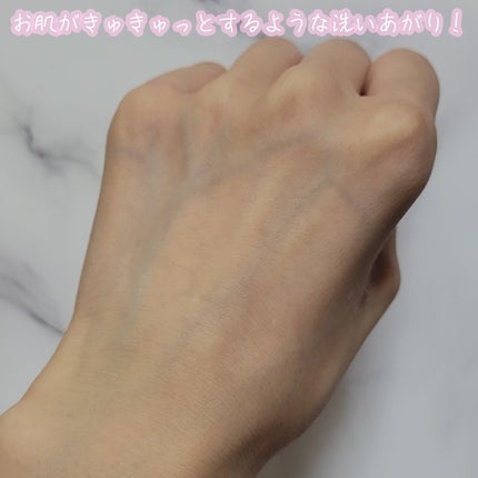 クレイマイルドスクラブウォッシュ/DROAS/スクラブ・ゴマージュを使ったクチコミ(6枚目)