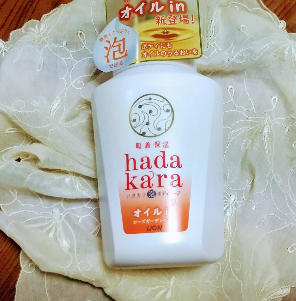 hadakaraボディソープ 泡で出てくるオイルインタイプ ローズガーデンの香り/hadakara/ボディソープを使ったクチコミ(1枚目)