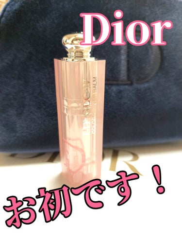 ディオール アディクト リップ グロウ 001 ピンク/Dior/リップケア・リップクリームを使ったクチコミ（1枚目）