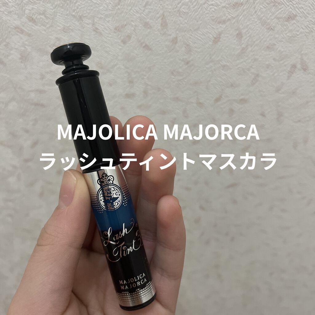 ラッシュティント/MAJOLICA MAJORCA/マスカラを使ったクチコミ（1枚目）