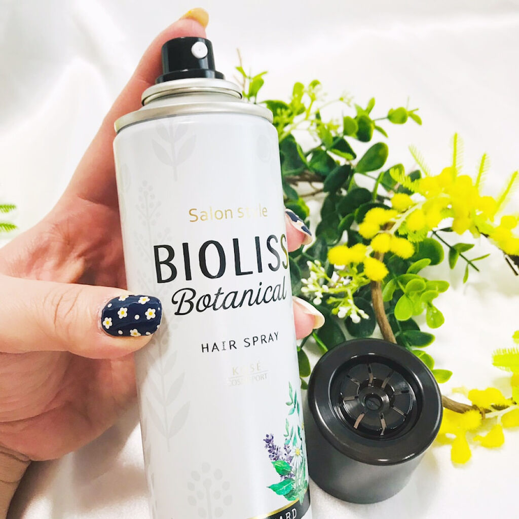 SSビオリス ボタニカル スタイリング ヘアスプレー(スーパーハード)/SSビオリス/ヘアスプレーを使ったクチコミ（1枚目）