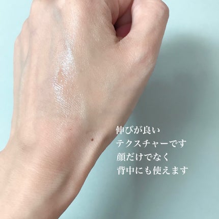 アクネウォッシュ23アンプル/Feld Apotheke/美容液を使ったクチコミ(3枚目)