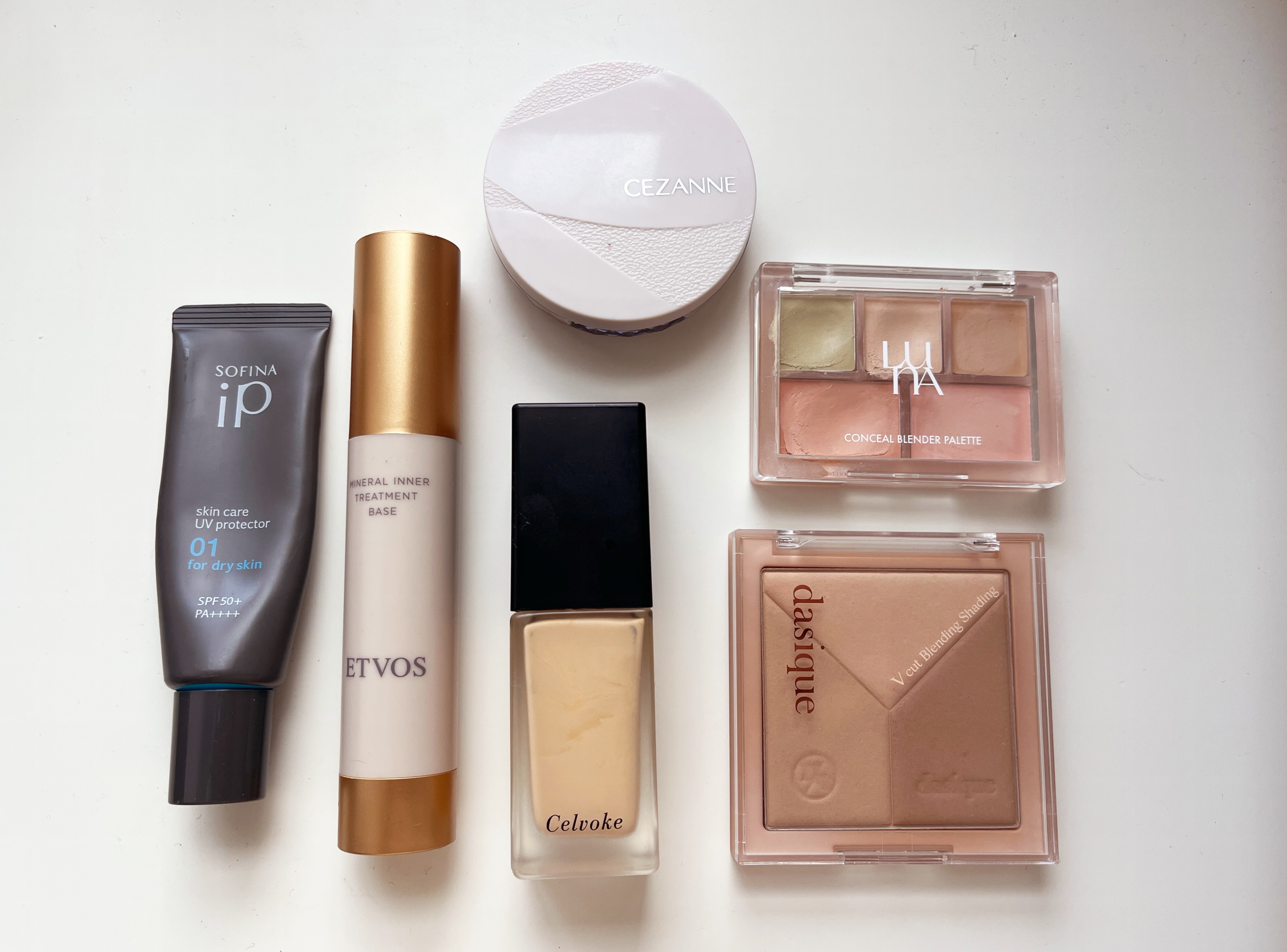 ミネラルインナートリートメントベース/エトヴォス/化粧下地を使ったクチコミ（1枚目）