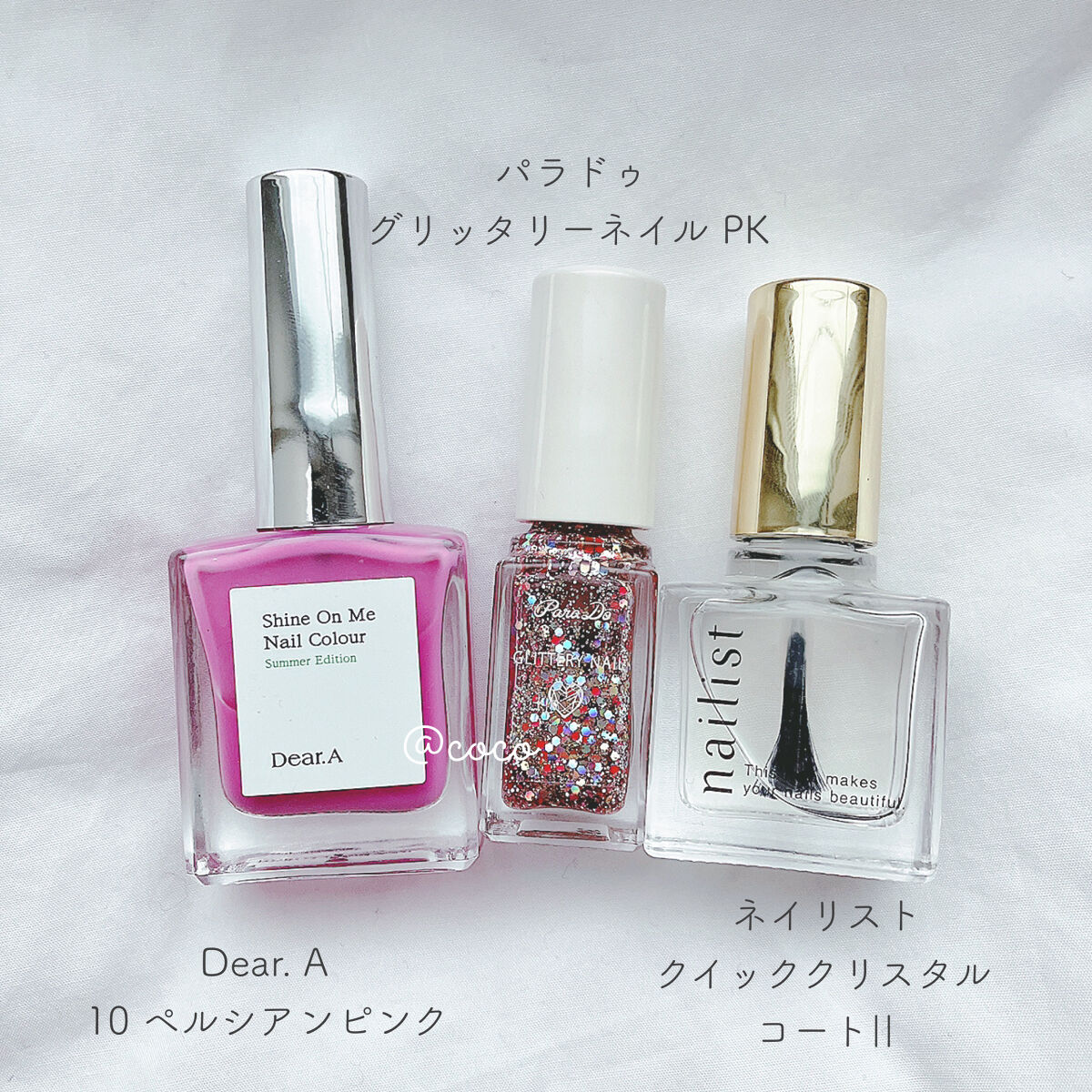 クイッククリスタルコートⅡ/ネイリスト/ネイルトップコートを使ったクチコミ（3枚目）