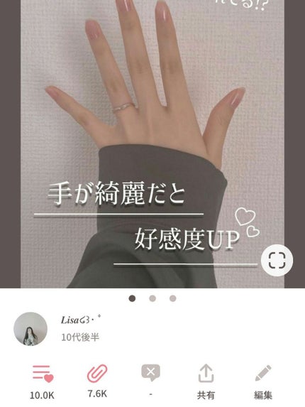 ã䜿ã£ãã¯ãã³ãïŒ2æç®ïŒ