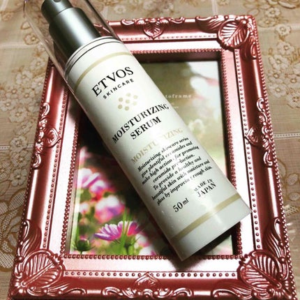 モイスチャライジングセラム/エトヴォス/美容液を使ったクチコミ(1枚目)