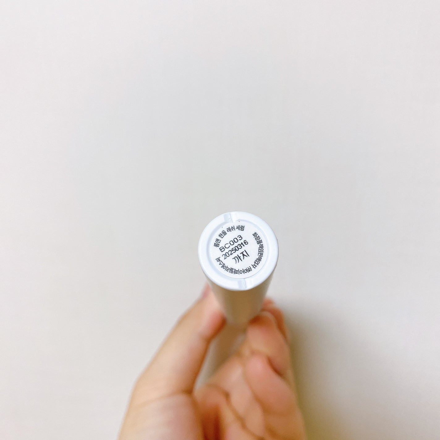 ハンオールラッシュセラム/rom&nd/まつげ美容液を使ったクチコミ(10枚目)