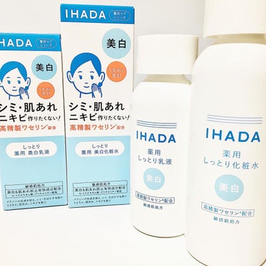 イハダ 薬用クリアエマルジョン/IHADA/乳液を使ったクチコミ（1枚目）