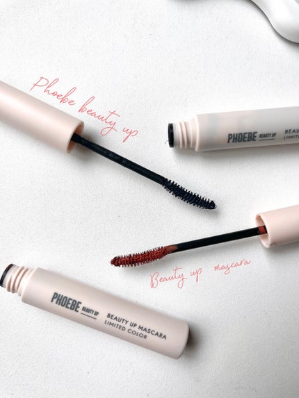ビューティーアップマスカラ/PHOEBE BEAUTY UP/マスカラを使ったクチコミ(2枚目)