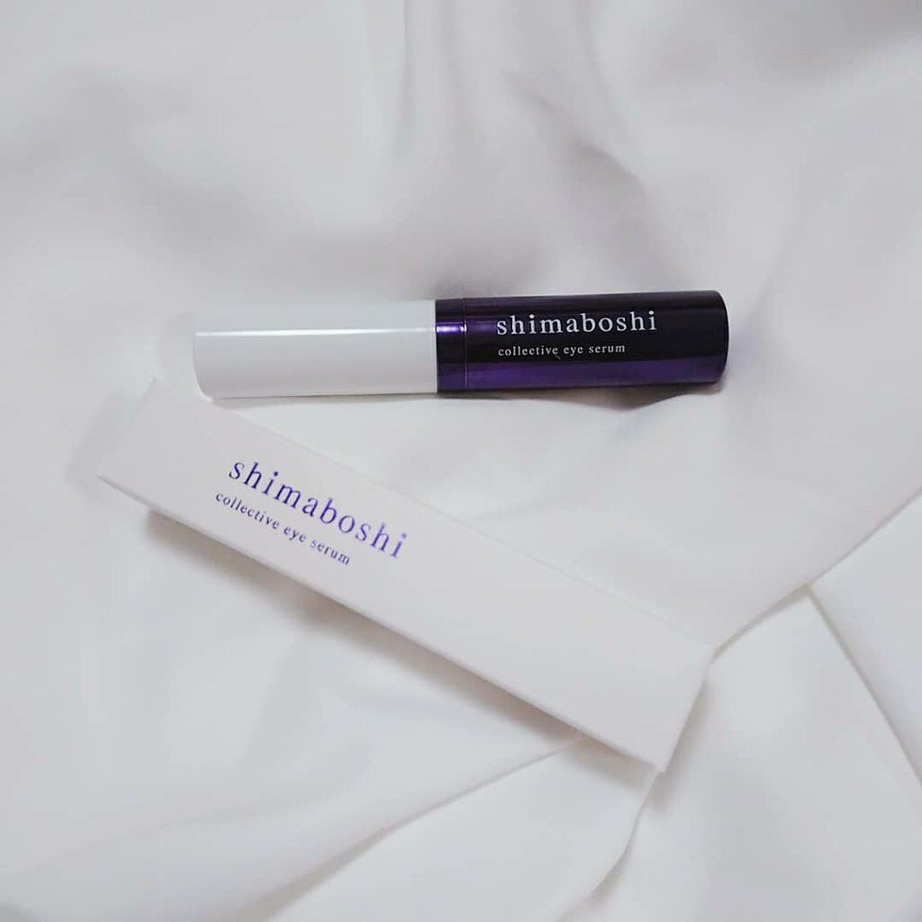 コレクティブアイセラム/shimaboshi/アイケア・アイクリームを使ったクチコミ(1枚目)