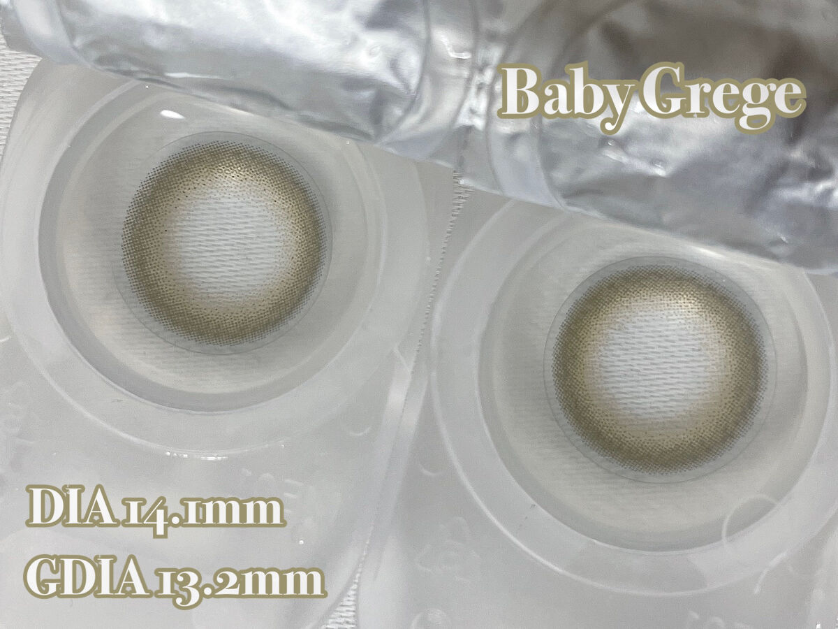 Cheritta 1day ベビーグレージュ(Baby Grege)/Cheritta/ワンデー（１DAY）カラコンを使ったクチコミ（2枚目）