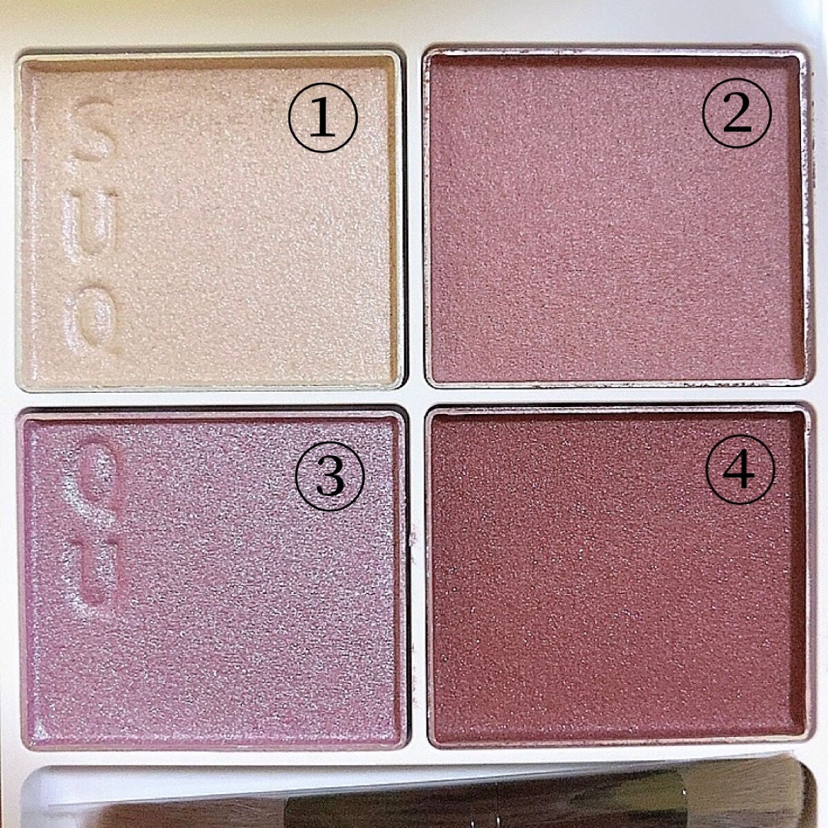 シグニチャー カラー アイズ/SUQQU/アイシャドウパレットを使ったクチコミ(4枚目)