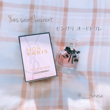 YVES SAINT LAURENT BEAUTE モン パリ オーデトワレのクチコミ「
𓂃 冬に纏う恋の香り
︎︎☁Yves saint Laurent モンパリ EDT
.....」(1枚目)