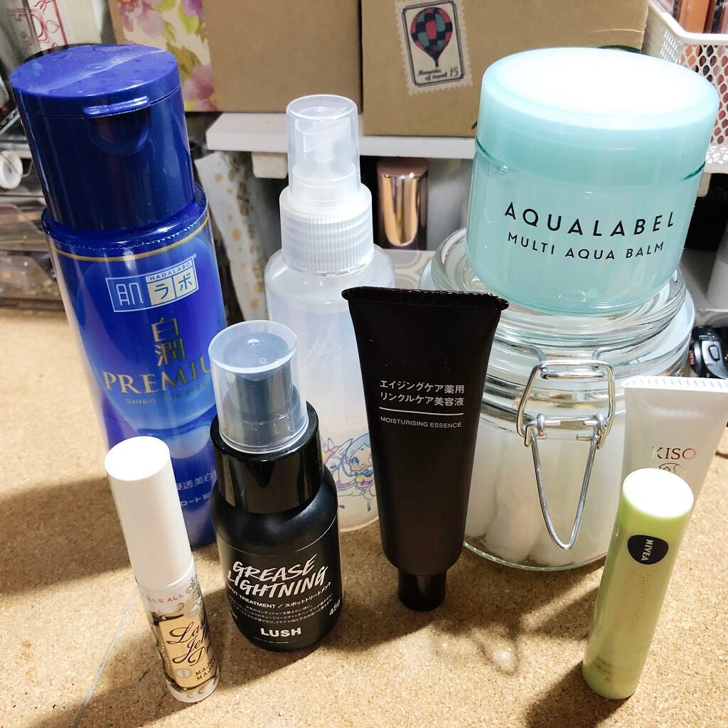 ハトムギ化粧水(ナチュリエ スキンコンディショナー R )/ナチュリエ/化粧水を使ったクチコミ(1枚目)