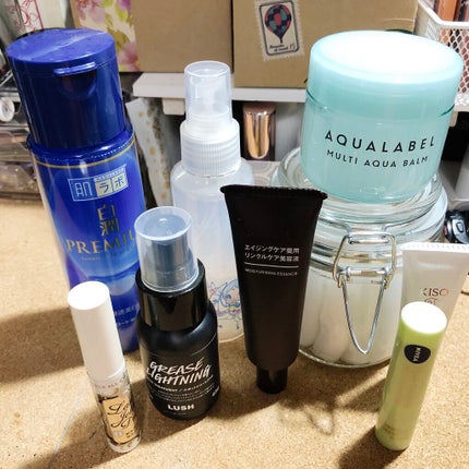 マルチアクアバーム/アクアレーベル/フェイスバームを使ったクチコミ(1枚目)