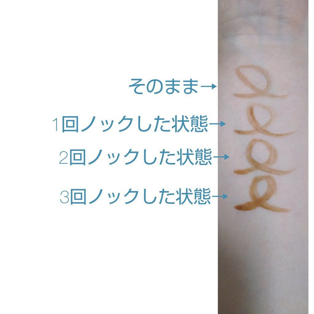 ジェルリキッドライナー/MAJOLICA MAJORCA/リキッドアイライナーを使ったクチコミ(2枚目)