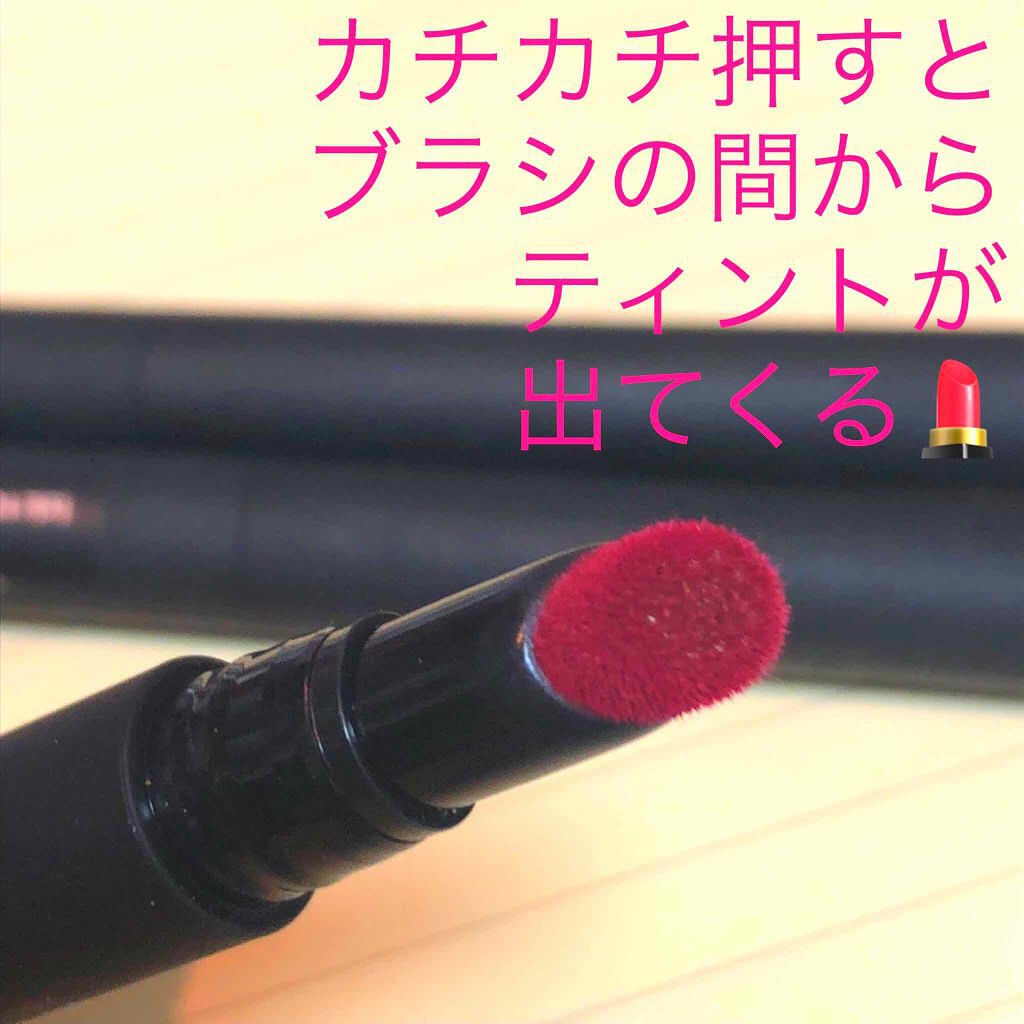 アイムティックトックティントリップベルベット/i’m meme/リップティントを使ったクチコミ(2枚目)