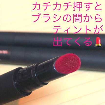 アイムティックトックティントリップベルベット/i’m meme/リップティントを使ったクチコミ(2枚目)