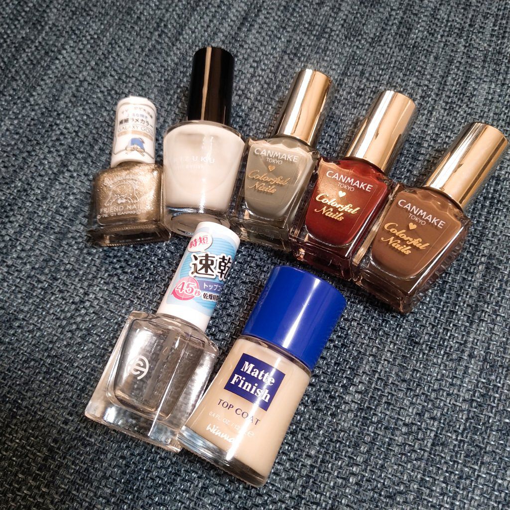 カラフルネイルズ/キャンメイク/マニキュアを使ったクチコミ（2枚目）