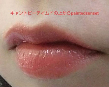 リップスティック キャント ビー テイムド/M・A・C/口紅の画像