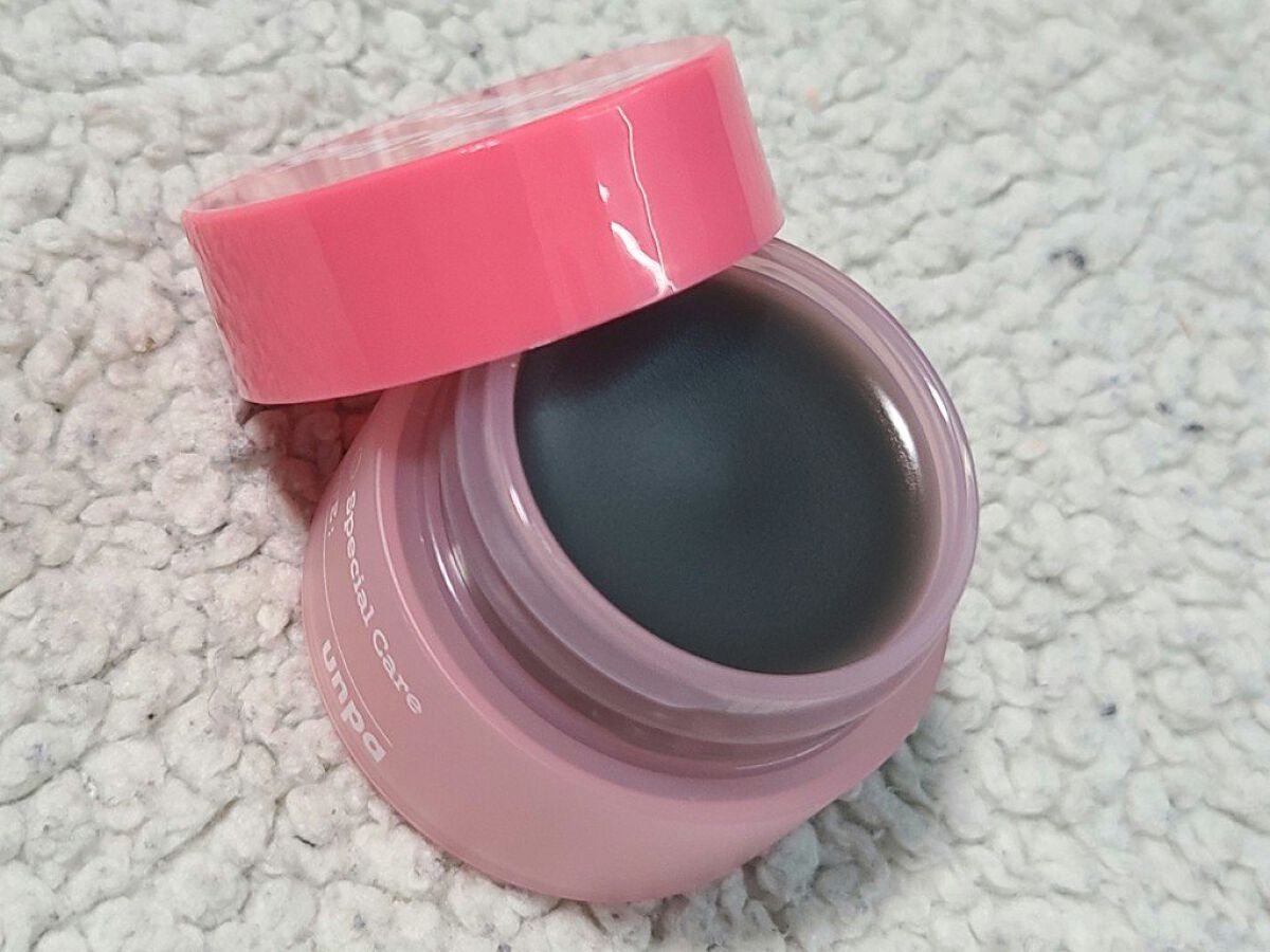 ブビブビ リップマスク/unpa/リップマスクを使ったクチコミ（3枚目）