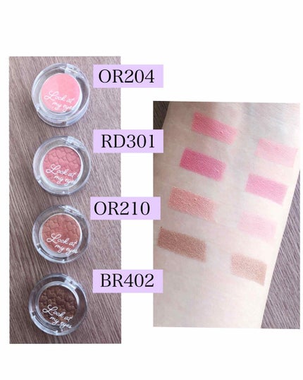 ルックアット マイアイズ/ETUDE/単色アイシャドウを使ったクチコミ(2枚目)