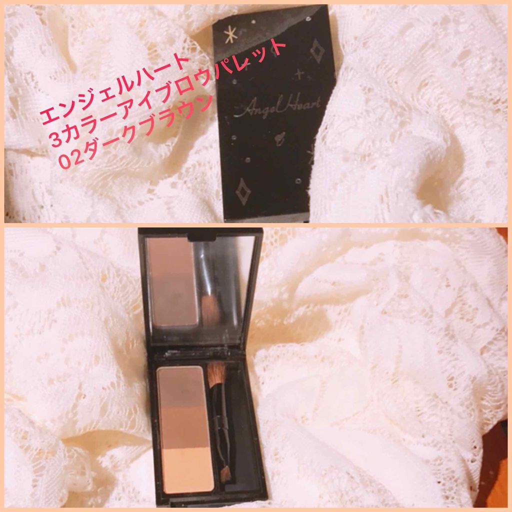 3カラーアイブロウパレット/エンジェルハート/パウダーアイブロウを使ったクチコミ（1枚目）