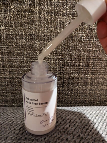 バクチオールメラフリーセラム/RAVIEL/美容液を使ったクチコミ(2枚目)