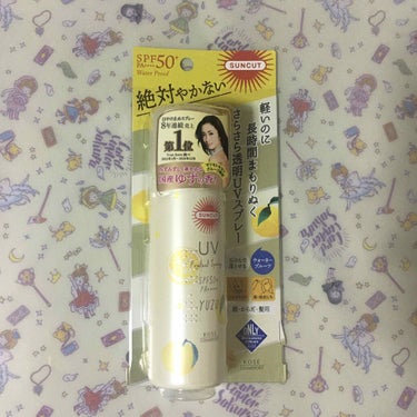 サンカット プロテクトUVスプレー  国産ゆずの香り

SPF50+
PA ++++

この商品はマツモトキヨシ限定です。

普段は無香料を購入するのですが、容量も値段も一緒だったのでこちらを購入しまし