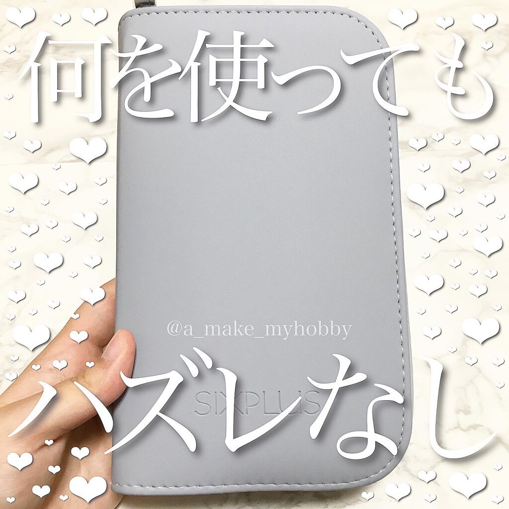 SIXPLUS 八角メイクブラシ9本セット—Inspiration シリーズ/SIXPLUS/メイクブラシを使ったクチコミ（1枚目）