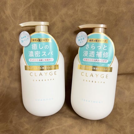 ã·ã£ã³ããŒ/ããªãŒãã¡ã³ã SR/CLAYGE/åžè²©ã·ã£ã³ããŒã䜿ã£ãã¯ãã³ãïŒ4æç®ïŒ