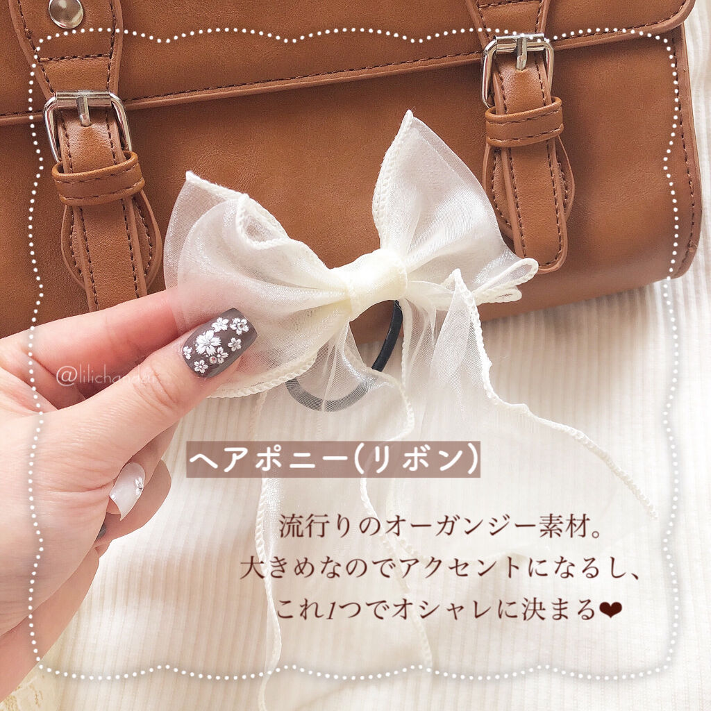 ヘアアクセサリー/DAISO/ヘアアクセサリーを使ったクチコミ（3枚目）