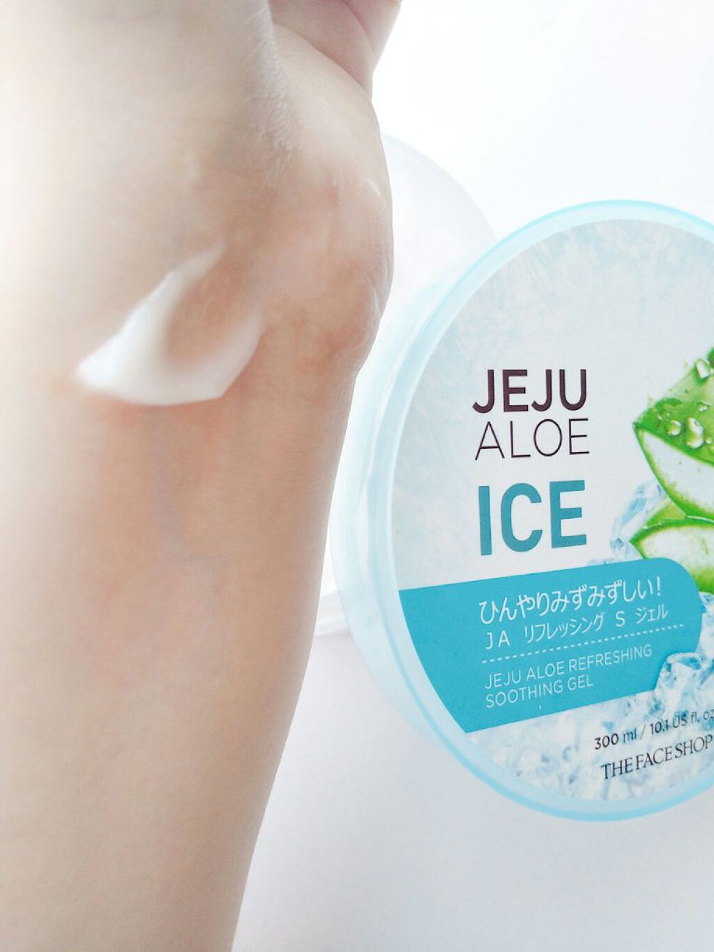 チェジュ アロエ アイス スージングジェル/THE FACE SHOP/ボディクリームを使ったクチコミ(2枚目)