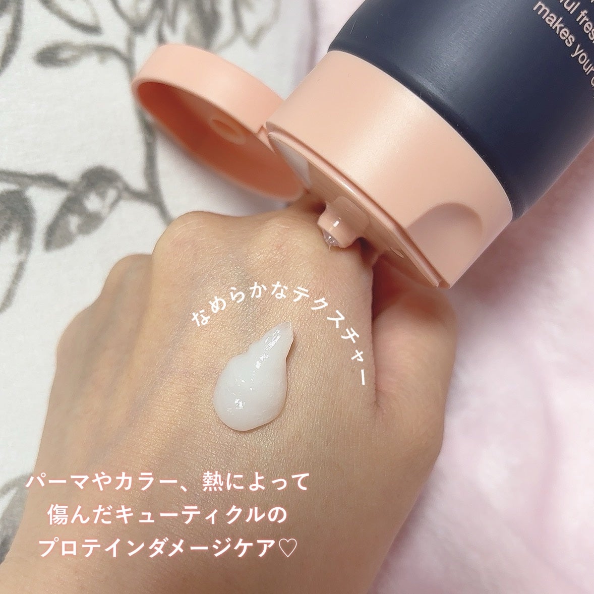 ãã£ãŒããã¡ãŒãžããªãŒãã¡ã³ãEX/UNOVE/æŽãæµããã¢ããªãŒãã¡ã³ãã䜿ã£ãã¯ãã³ãïŒ2æç®ïŒ