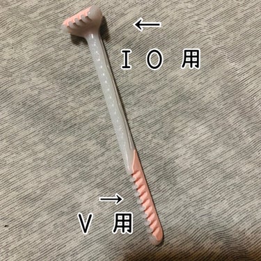 ピアニィ VIO デリケートゾーン用/ピアニィ/シェーバーを使ったクチコミ（2枚目）