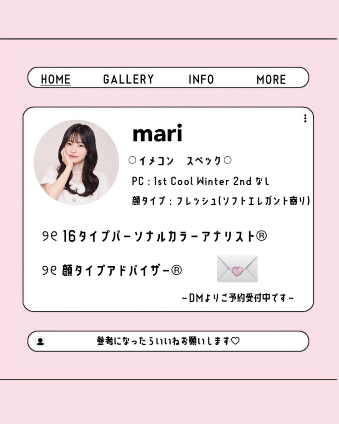 パーフェクトエクステンション マスカラ for カール/D-UP/マスカラを使ったクチコミ（2枚目）