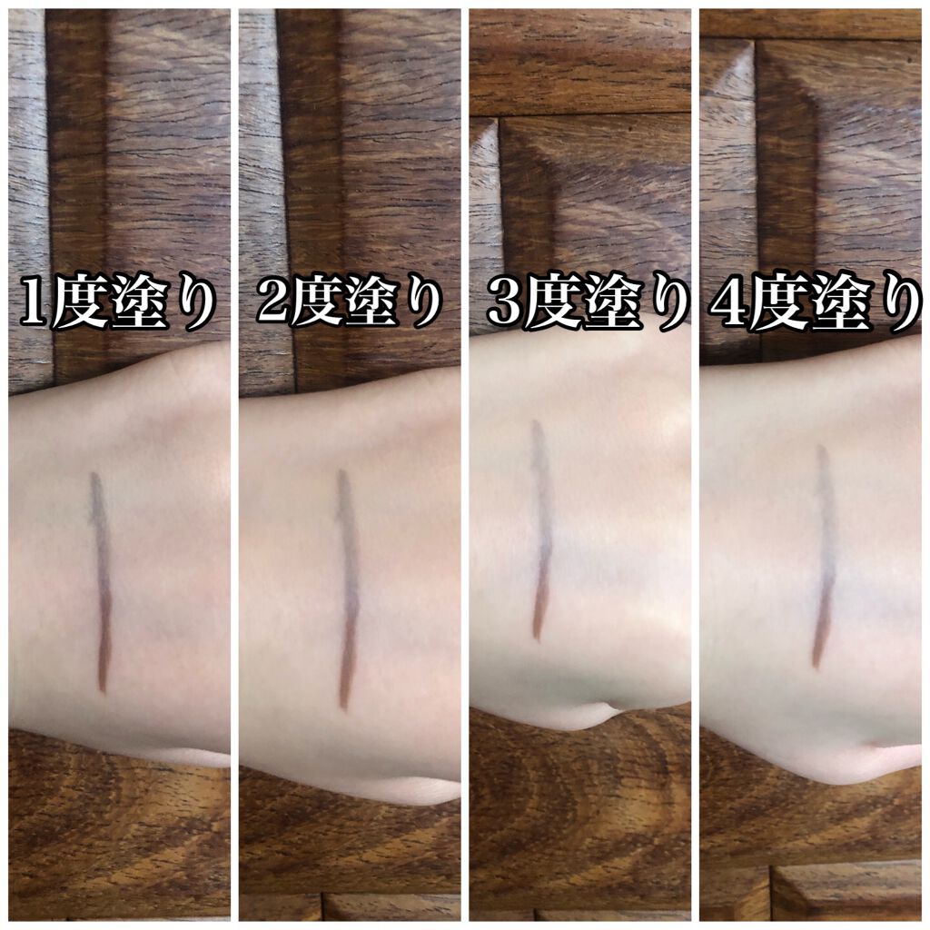 ドラマティックジェリーコンパクト 01 明るめ〜やや明るめの色/マキアージュ/クッションファンデーションを使ったクチコミ（3枚目）