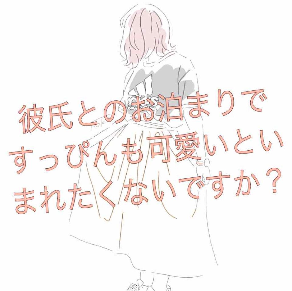 すっぴんパウダー/クラブ/プレストパウダーを使ったクチコミ(1枚目)