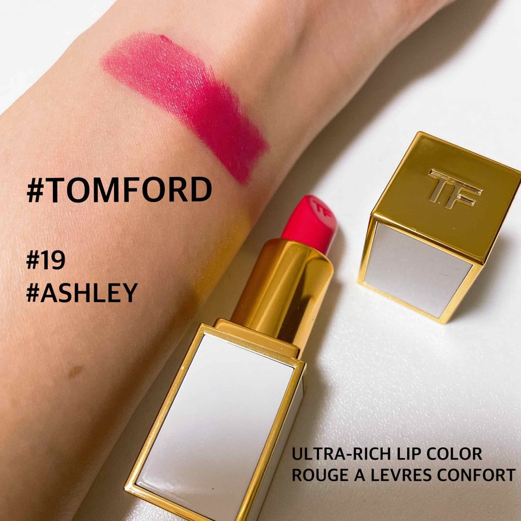 ウルトラ リッチ リップ カラー/TOM FORD BEAUTY/口紅を使ったクチコミ（1枚目）