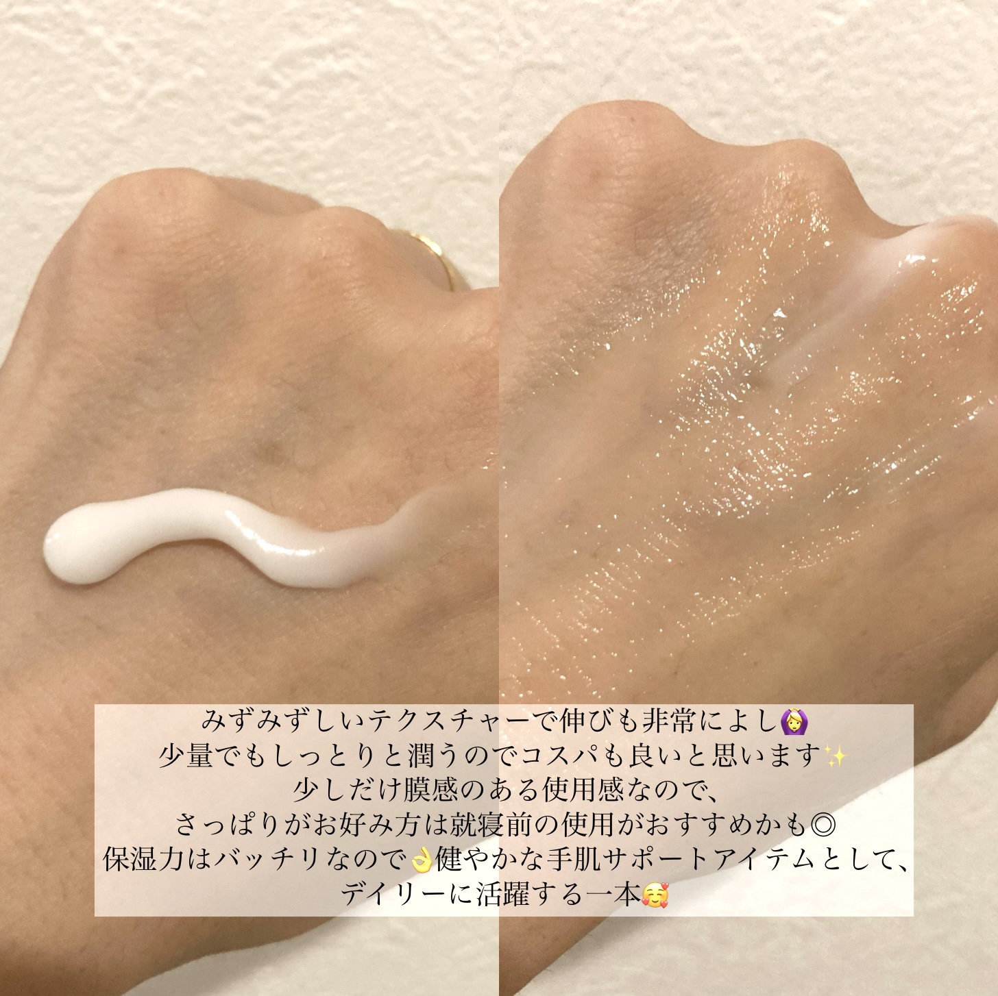 ハンドクリーム Ssook/CHI/ハンドクリームを使ったクチコミ（3枚目）