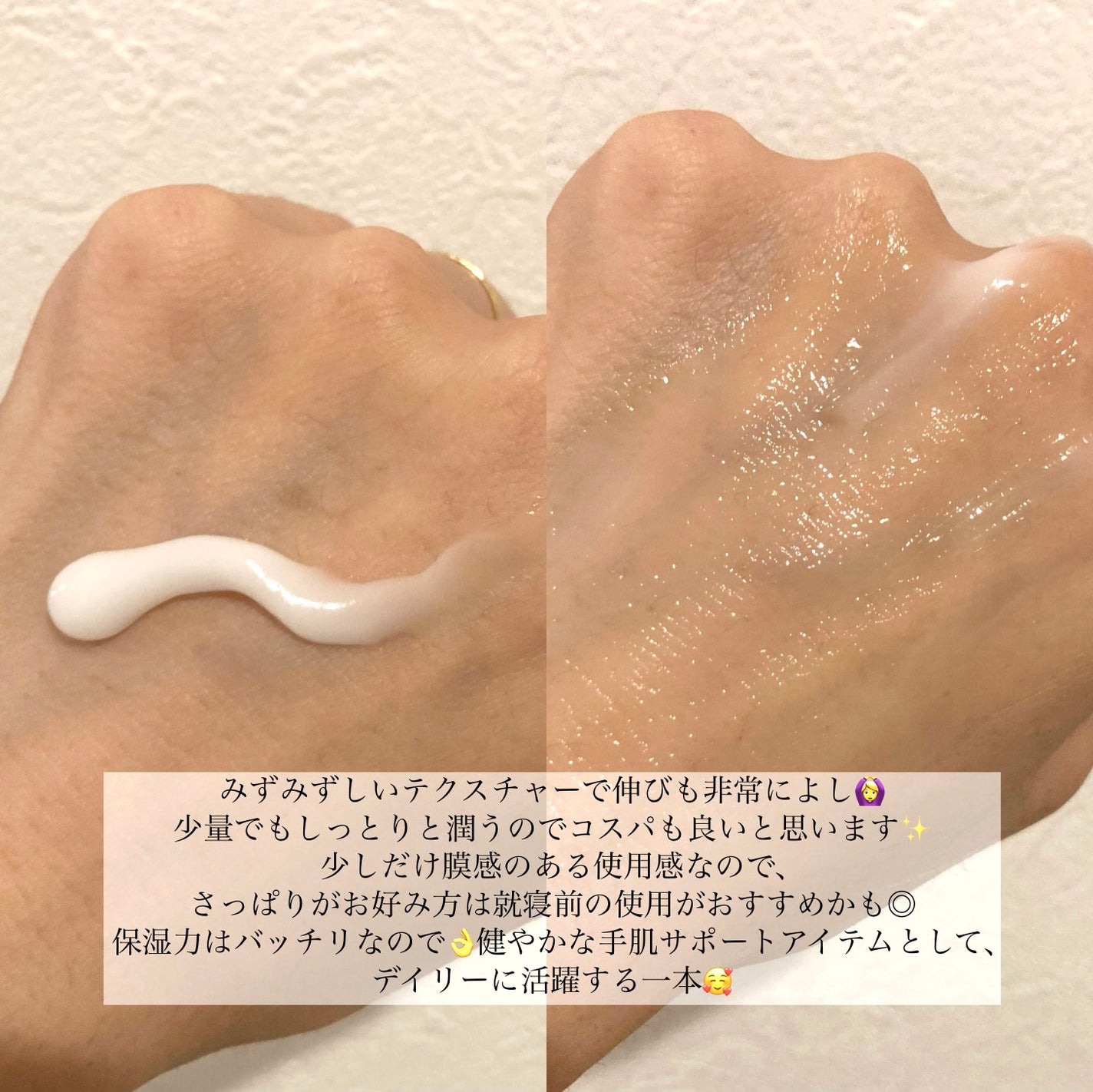 ハンドクリーム Ssook/CHI/ハンドクリームを使ったクチコミ(3枚目)