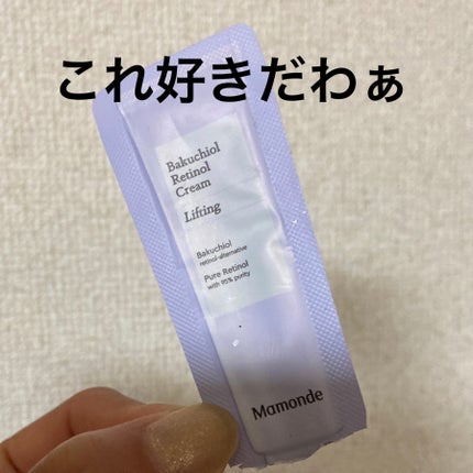 バクチオールレチノールクリーム/Mamonde/フェイスクリームを使ったクチコミ(1枚目)