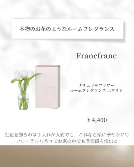 ジルスチュアート クリスタルブルーム リップブーケ セラム/JILL STUART/リッププランパーを使ったクチコミ(5枚目)