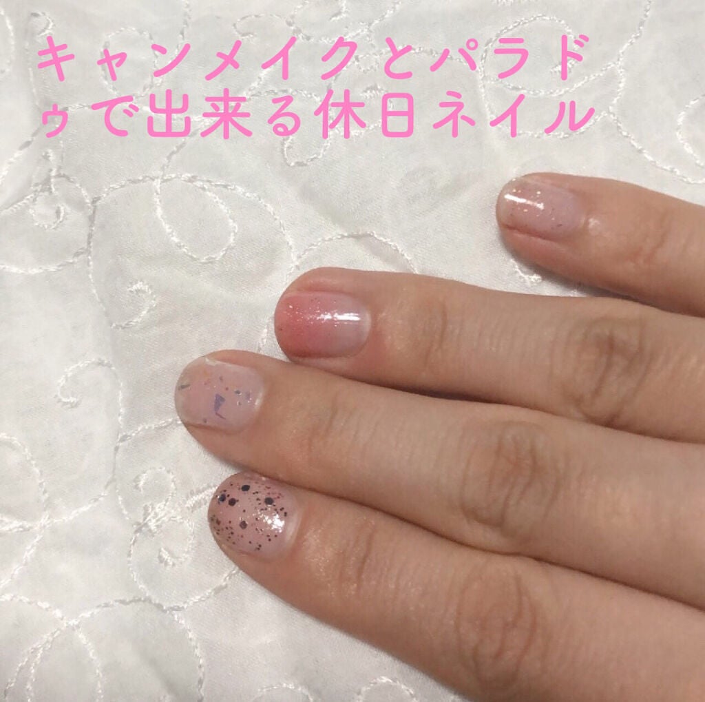 カラフルネイルズ/キャンメイク/マニキュアを使ったクチコミ(1枚目)
