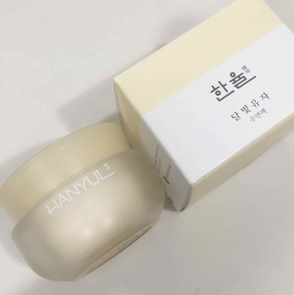 月光ゆず睡眠パック(旧バージョン)/HANYUL(ハンユル)/フェイスクリームを使ったクチコミ(1枚目)