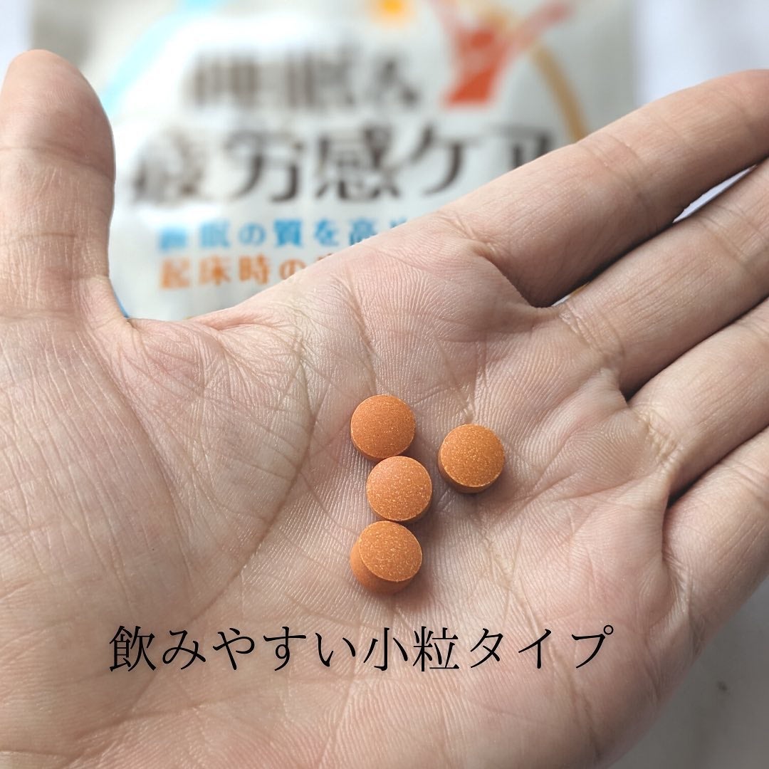 睡眠&疲労感ケア/ファンケル/健康サプリメントを使ったクチコミ(5枚目)