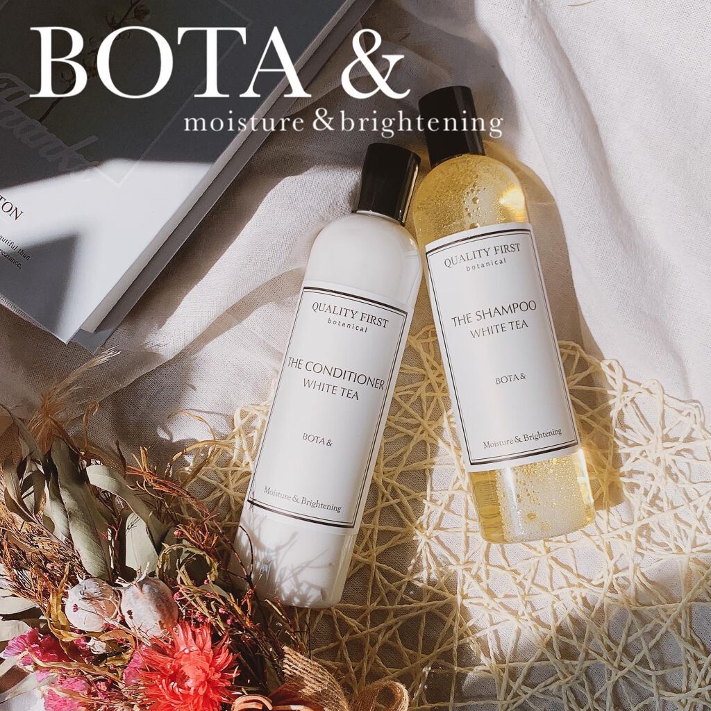 ボタアンド ザ シャンプー <sencha>/クオリティファースト/市販シャンプーを使ったクチコミ(1枚目)